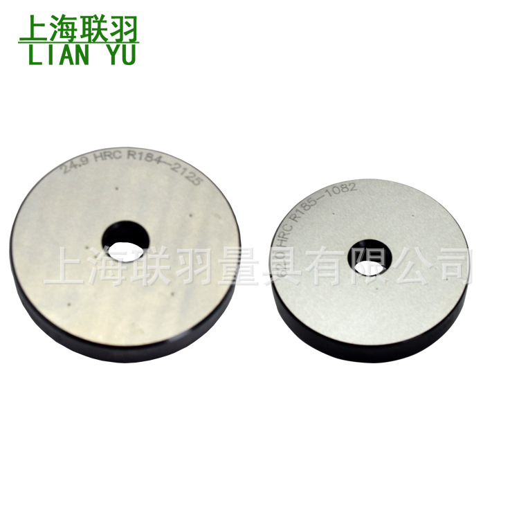 厂家洛氏硬度块硬度计配件标准块硬度试块40-50HRC HRB/标准HRA