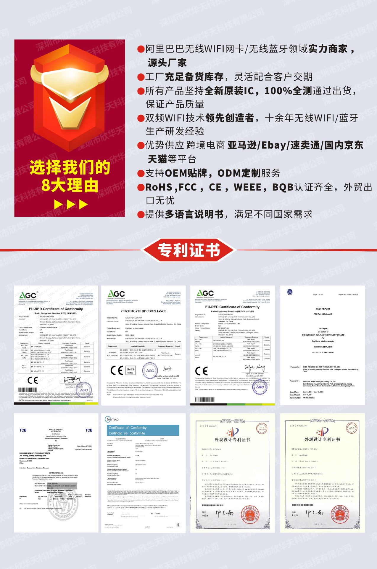 Xinhua Tian - документ