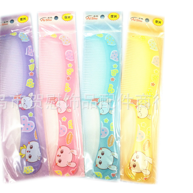 美发塑料透明大梳子批发 可爱卡通梳 耐用防静电大齿梳子|ru