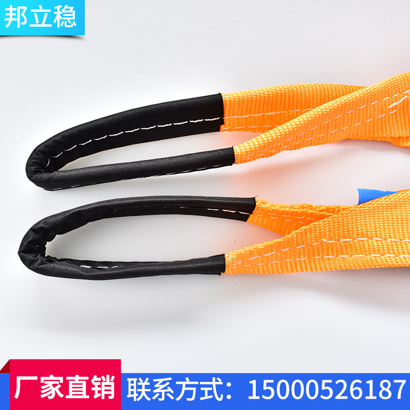 实力厂家专业生产 高质量拖车绳 汽车牵引带 可定制加工 欢迎来电|ru