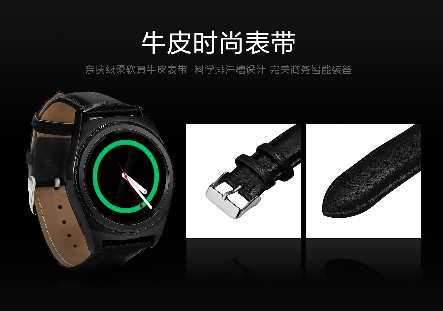 Montre intelligente MICROWEAR  MICRO USURE - Ref 3391894 Image 6