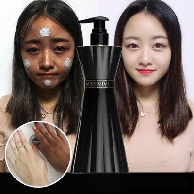 礦物泥火山泥沐浴露全身體美亮清潔補水滋潤膚白手臂胳膊大腿