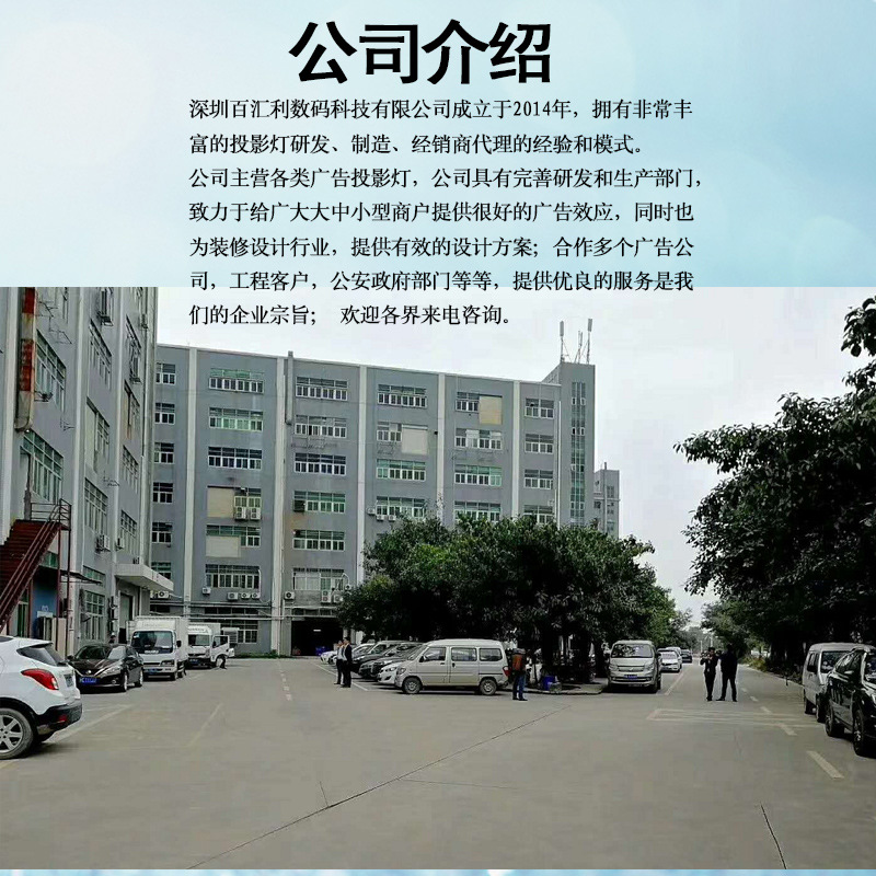 c4e61460fe6baaa17a9c7e2342baa0