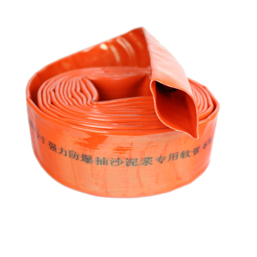 PVC 四季软管 涂塑软管 高压 大口径扁平管