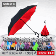 ㄓⷴC܇̫ꖂ⾀V㶨LOGO