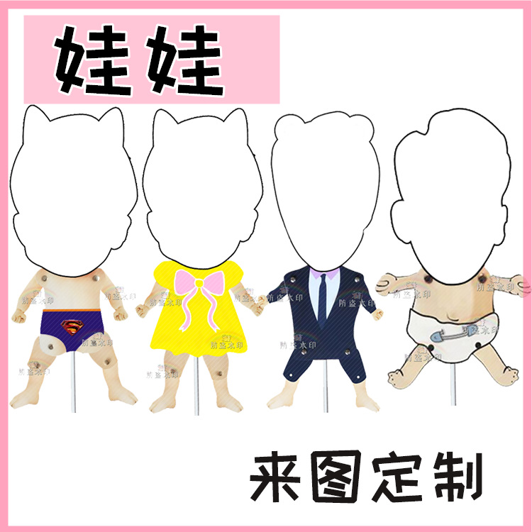 未标题-1..._副本33