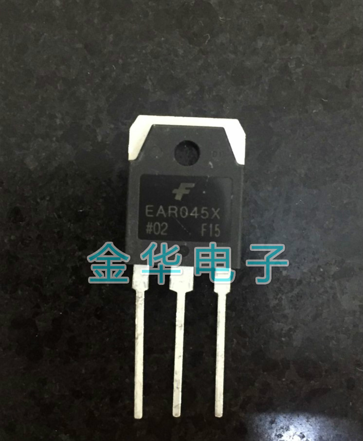 EAR045X  三极管 现货