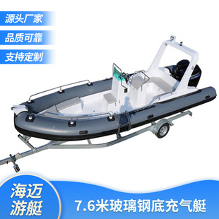 ���~7.6�ײ���䓴� ��Ƥͧ  ��~�� ��឴� Ӳ�״� �_�h�� PVC��