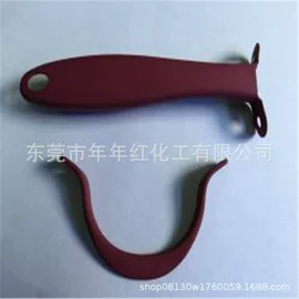 UV涂料;金属漆;橡胶漆