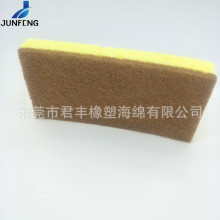 ���a����ϴ���坍�w�S�ٝ��� ���Ϳ��ϴ�벼�ͺ�ľ�{�޲�