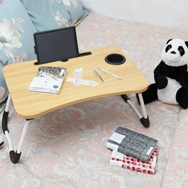 折叠电脑桌;多用折叠桌;升降桌