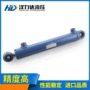 汉力达液压品质外观油缸