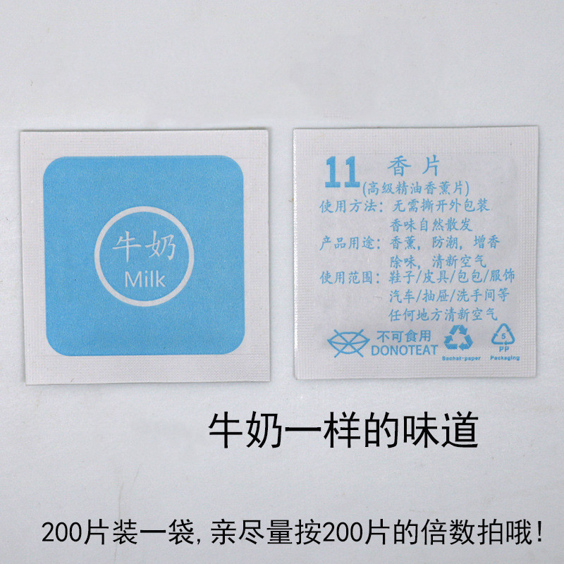 11344261666_2040450006