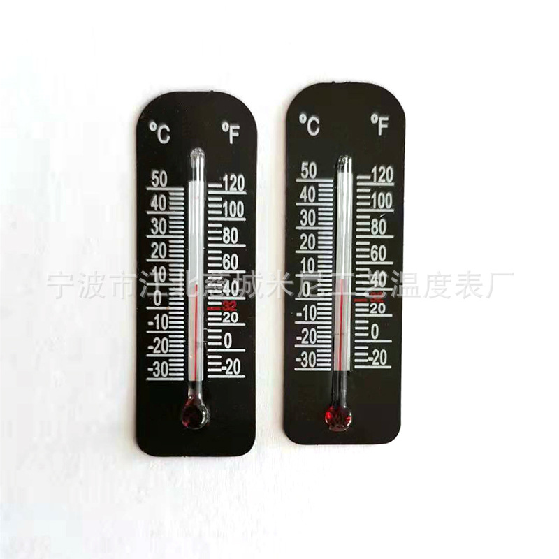 厂家定黑纸牌PC温度计 纸板温度计 工艺品温度计