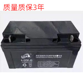 圣普威蓄电池6-GFM-65圣普威蓄电池12V6H，有现货