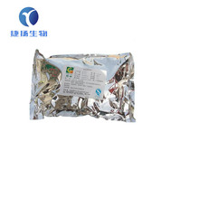 ���l���� �}���t ʳƷ�� ��ɫ�� �}���t Դ�^�S�� ���󃞻�