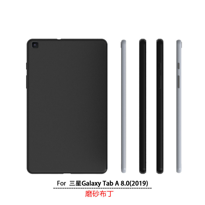 Galaxy Tab A 8.0 2019 T290 T295 anti-slip tablet case anti-slip tpu soft rubber