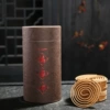 Agarwood (120 set)