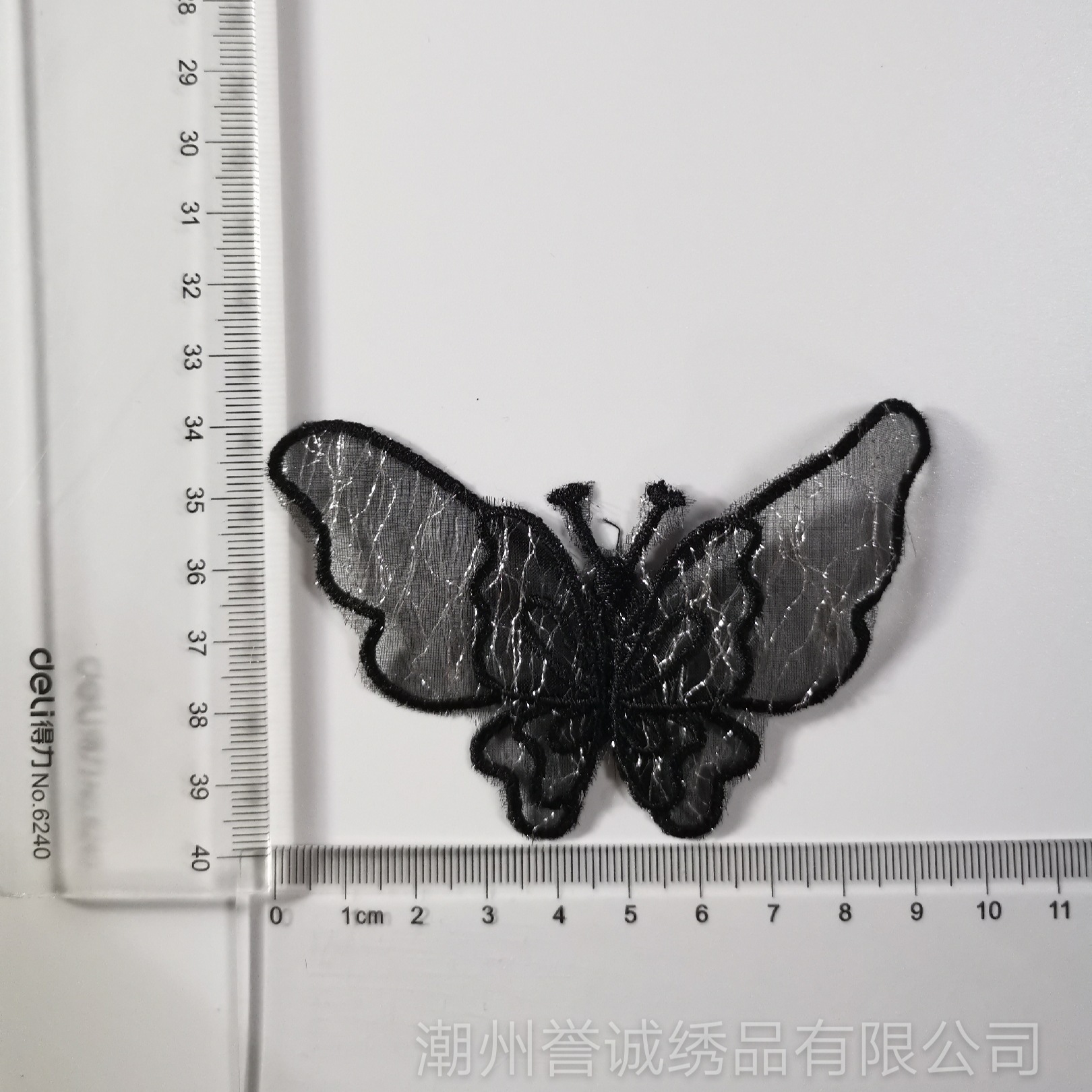 微信图片_20190816163334