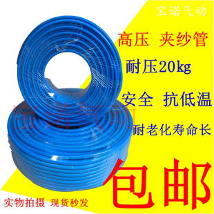 ���]�߉��p�ӊA�����PU�ܚ�Ӛ�� PU������8*5 10*6.5 �������