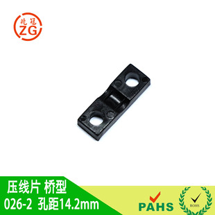 �h���^ROHS 2.0 PAHS�J�C 026-2 ���Ή���Ƭ������׾�14.2