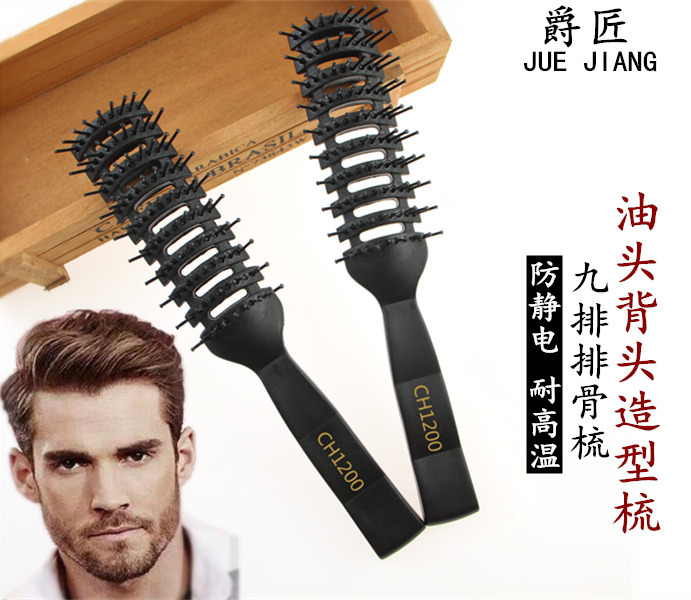 IMG_0546_副本_副本