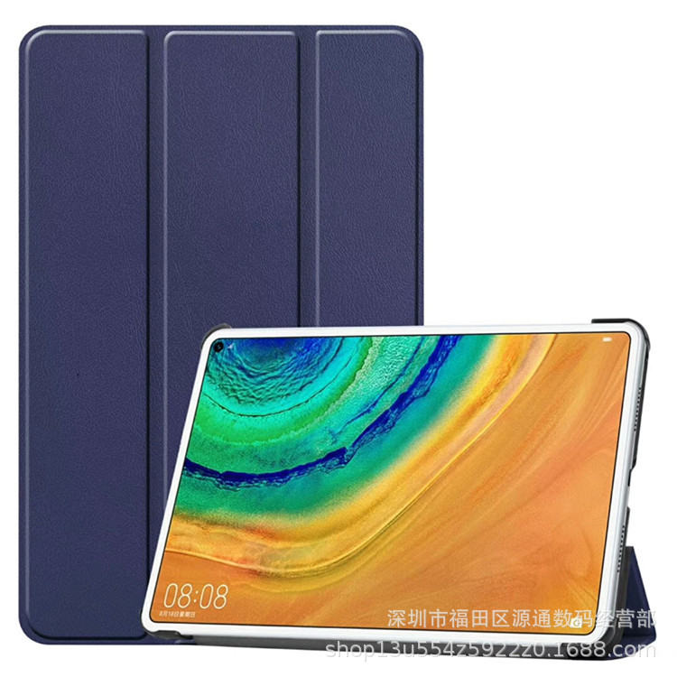 适用索尼Xperia Z4 Tablet平板保护套 SGP771超薄保护外壳SGP712