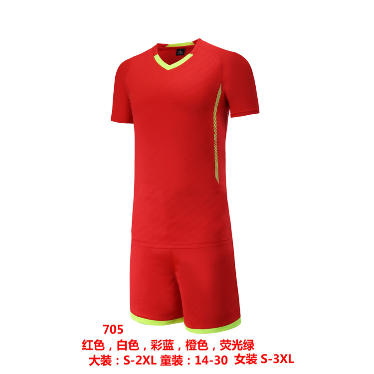 wholesale customized Light board football train clothes suit children new pattern Parenting Short sleeved football Training clothes suit