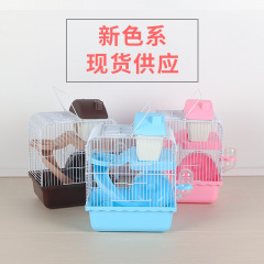 Hamster Cage Small Castle Hamster Supplies Villa Small Castle Double Layer with House (Factory Origin)