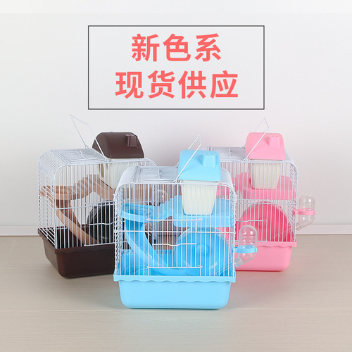 Hamster Cage Small Castle Hamster Supplies Villa Small Castle Double Layer with House (Factory Origin)