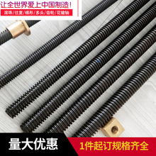 ���νz��T�ͽz�U�����ݗU��ĸ���bֱ��t120 160 180 �L3��