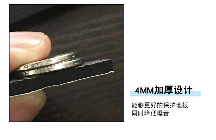 脚垫1_09.jpg