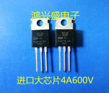 ����ɢ���M�ڴ�оƬBT136-600E BT136-800E�p��ɿع�4A600V