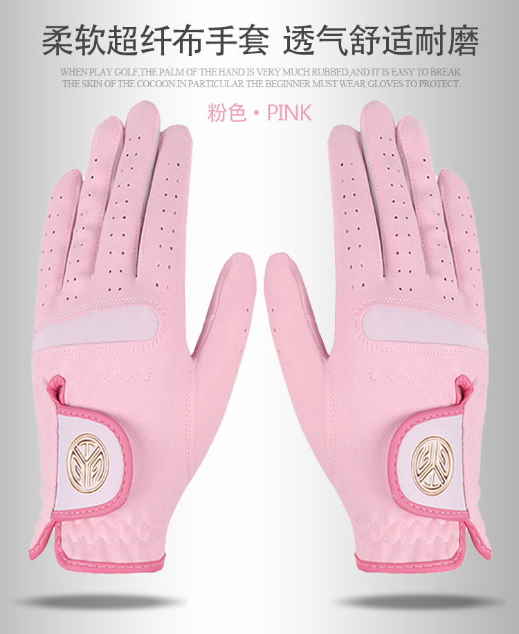 女士超纤布详情 (4).jpg