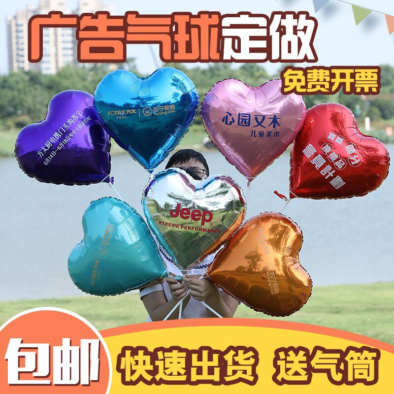 QQ图片20190611230011