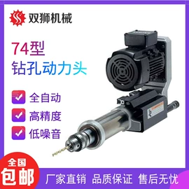 螺纹加工机床;钻床;组合机床