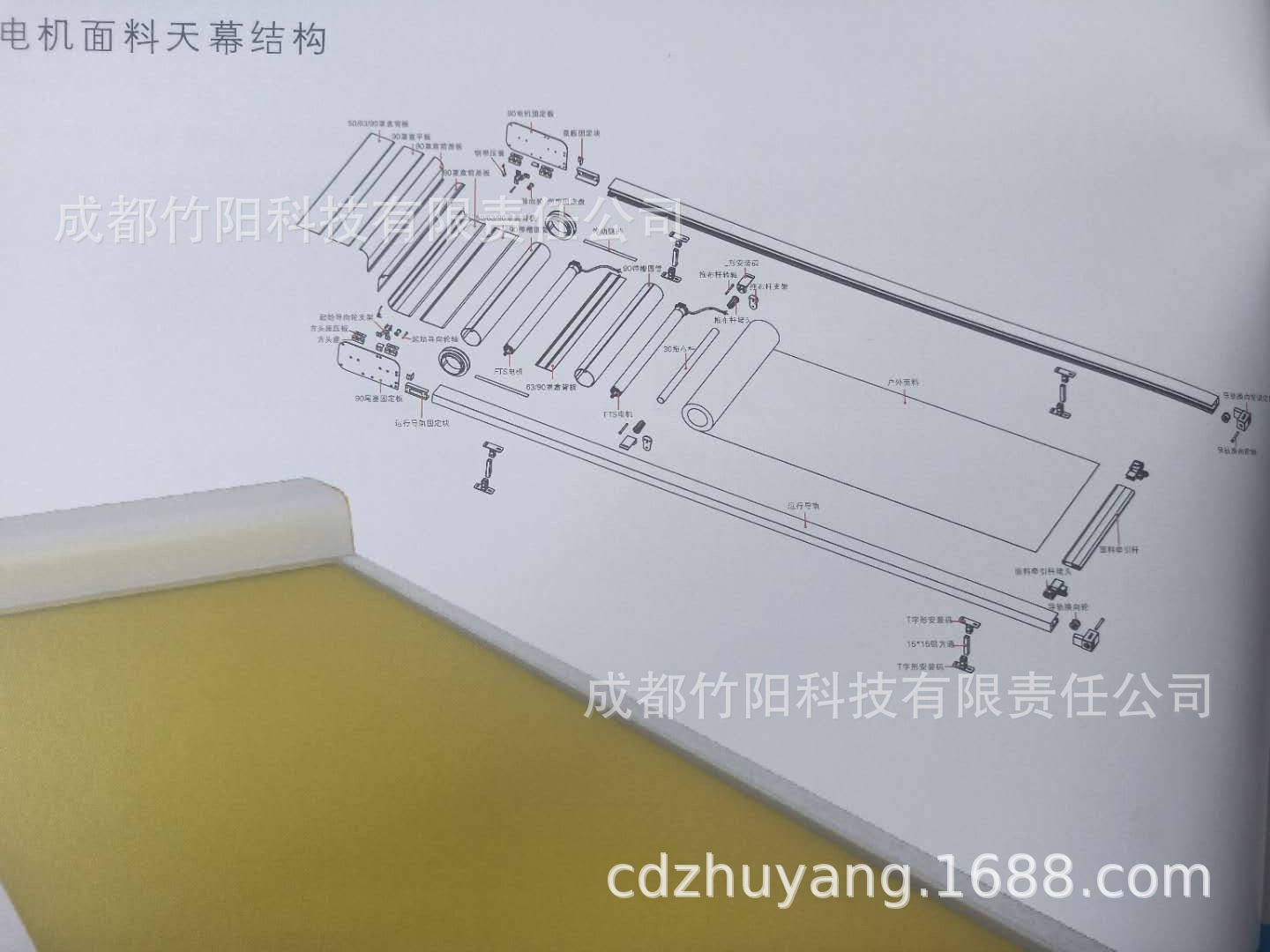 微信图片_20190423110829