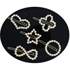 Hair accessory from pearl, hairpins, hairgrip