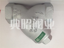 �M���^�V�� ҫϣ�_�PSY-5�z���^�V�� SY-5�^�V��