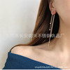 Long round beads with tassels stainless steel, golden earrings, Japanese and Korean, Korean style, simple and elegant design, 18 carat, pink gold