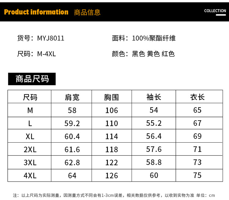 Veste homme en Fibre de polyester Polyester  - Ref 3411627 Image 10