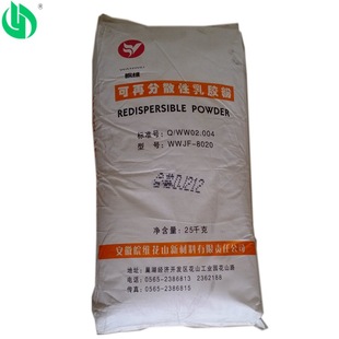 ���Ϻ���������������S��ɽ�ƿ��ٷ�ɢ�����z��WWJF8020��Ԫ����