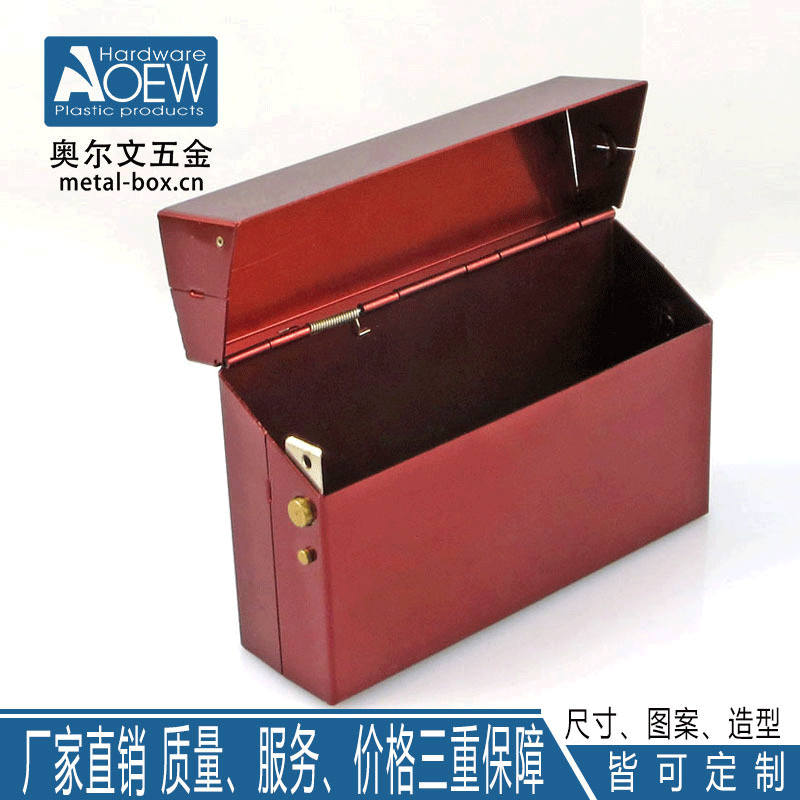 厂家生产新款创意方形弹扣铝盒子 通用包装铝盒 可按图定制