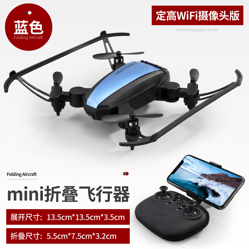 Mini drone pliant HD - Ref 3424325 Image 6