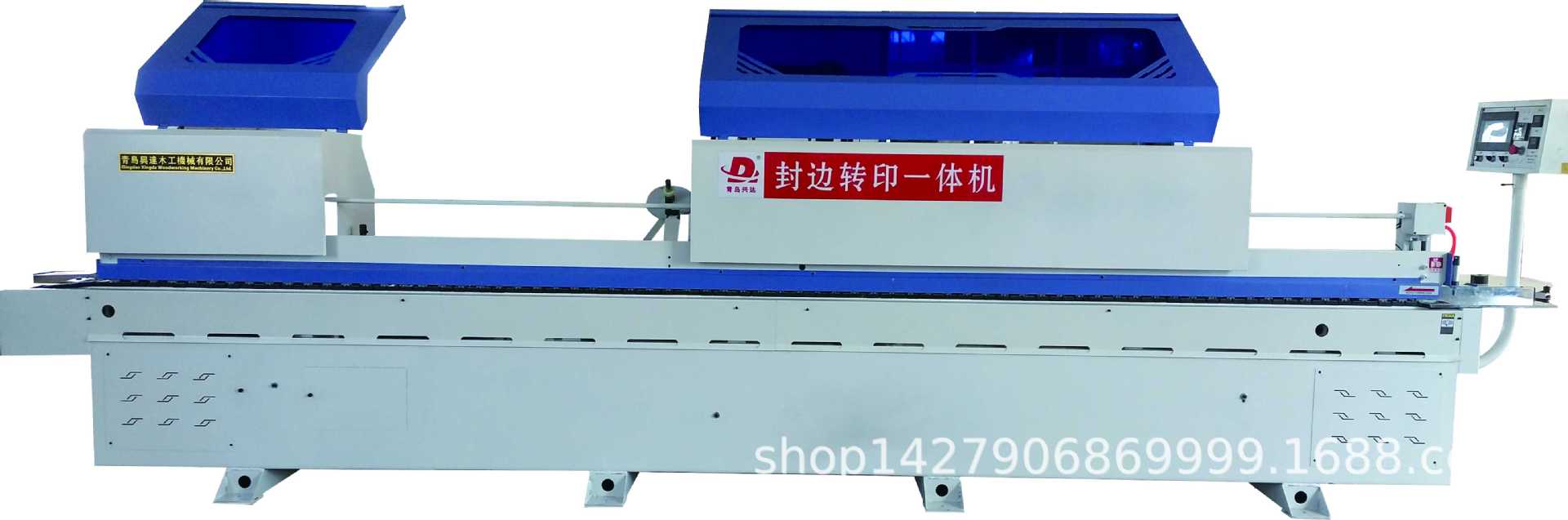 供应兴达竹木反凸门热转印一体机