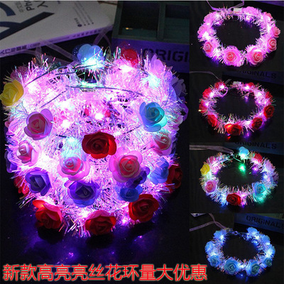 O1CN019o8buo29Ezhk7D5jp_!!2678