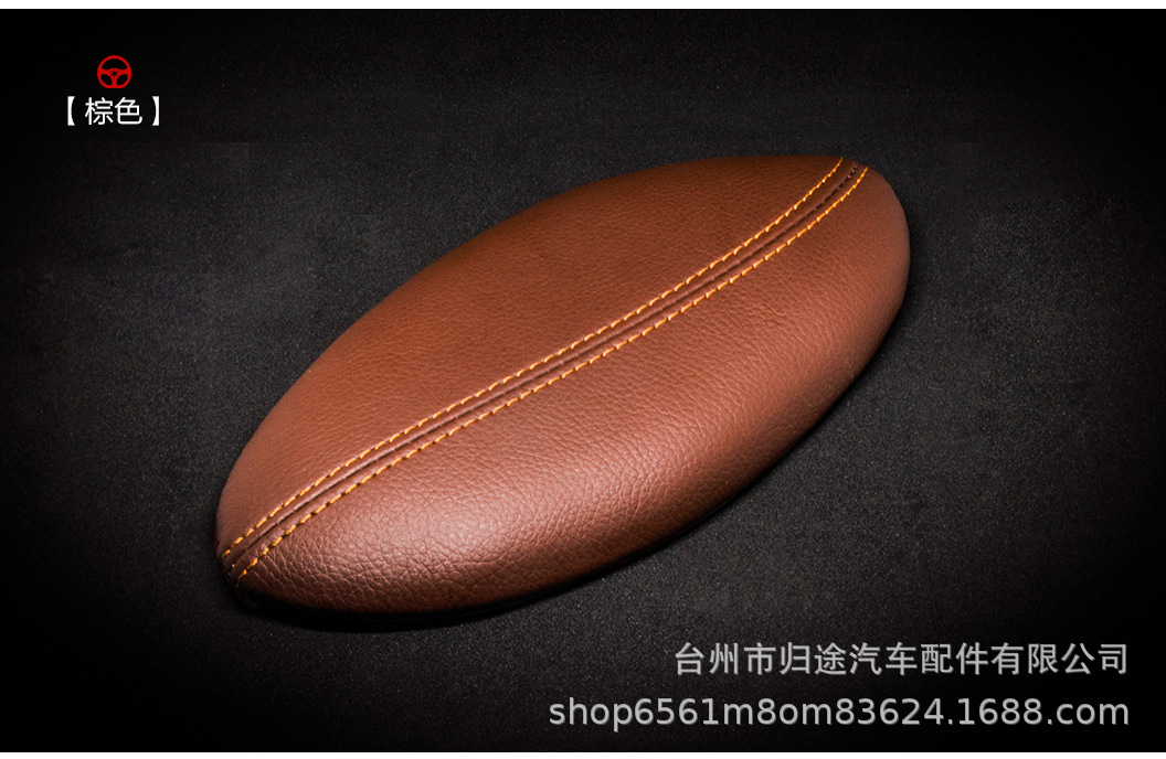 750详情