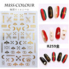 Nail stickers flower-shaped for nails, rainbow strawberry, fruit sticker
