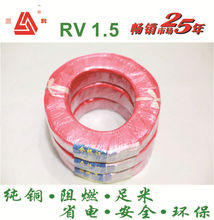 �������| ���� RV1.5ƽ�� �~о��|늾������|ܛ�����ý^��늾�