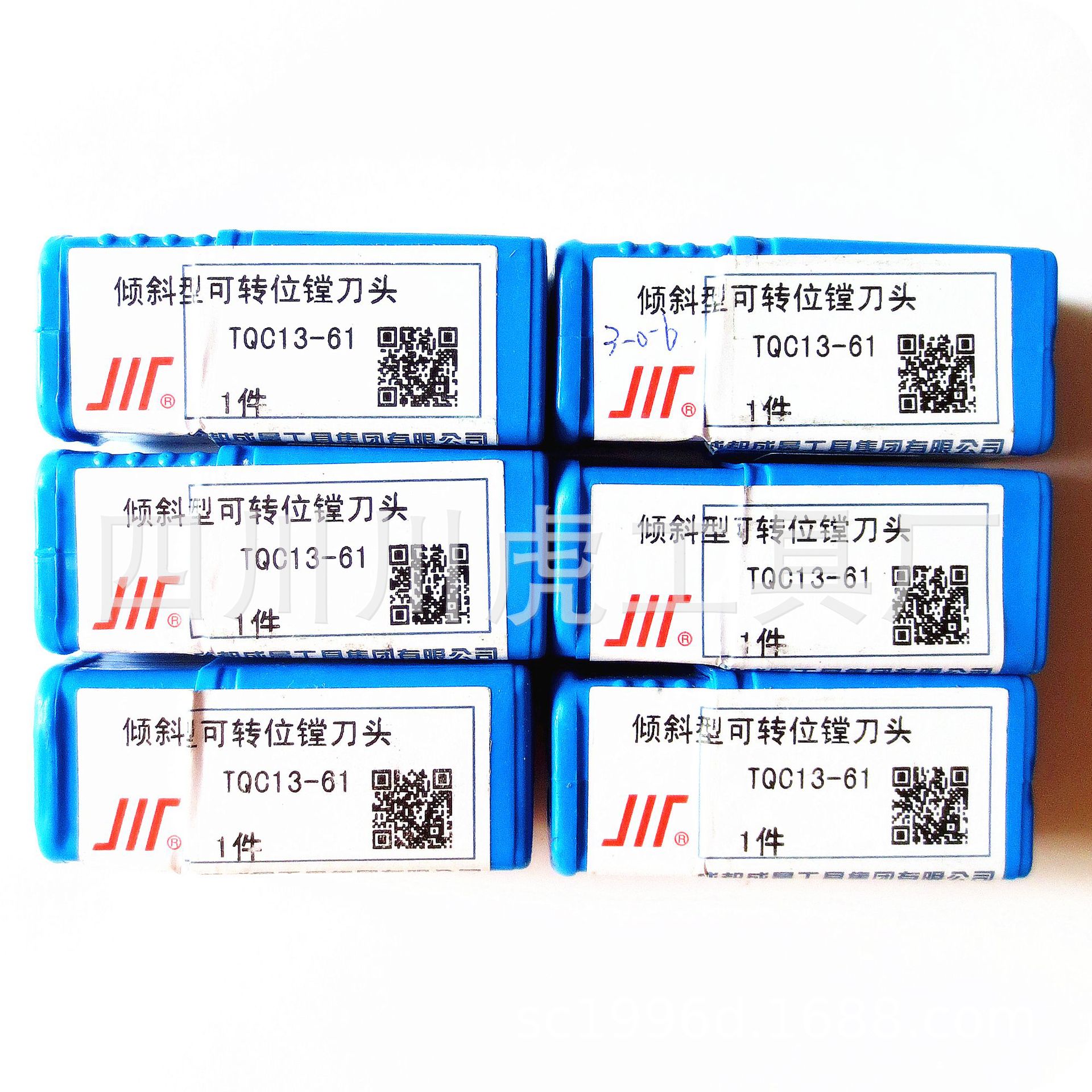 成量倾斜型可转位镗刀头/45°粗镗刀头/成量TQC镗头：TQC13-61